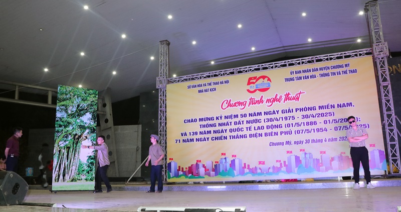 Chương trình nghệ thuật Kỷ niệm 50 năm Ngày giải phóng hoàn toàn Miền Nam thống nhất đất nước(30/4/1975-30/4/2025)